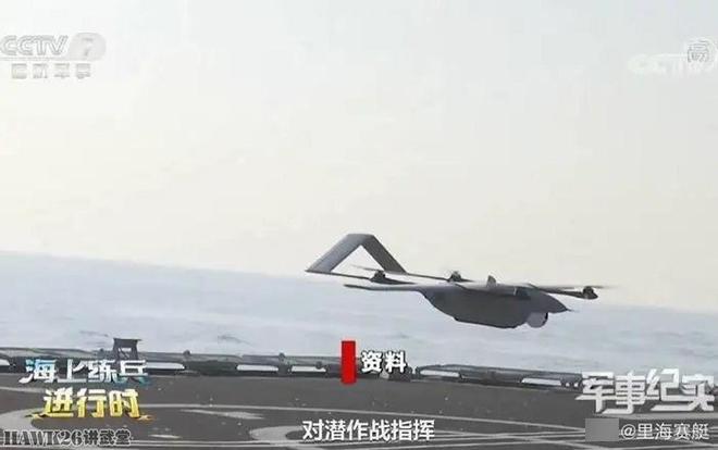 中國無人機(jī)攻擊，探索與解析，中國無人機(jī)攻擊，深入探索與解析