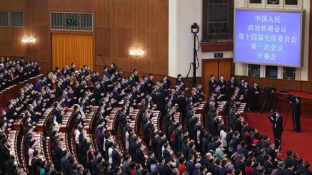 中華人民共和國(guó)中央軍事委員會(huì)，職責(zé)、影響力與未來展望，中華人民共和國(guó)中央軍事委員會(huì)，職責(zé)核心、影響力概覽與未來展望