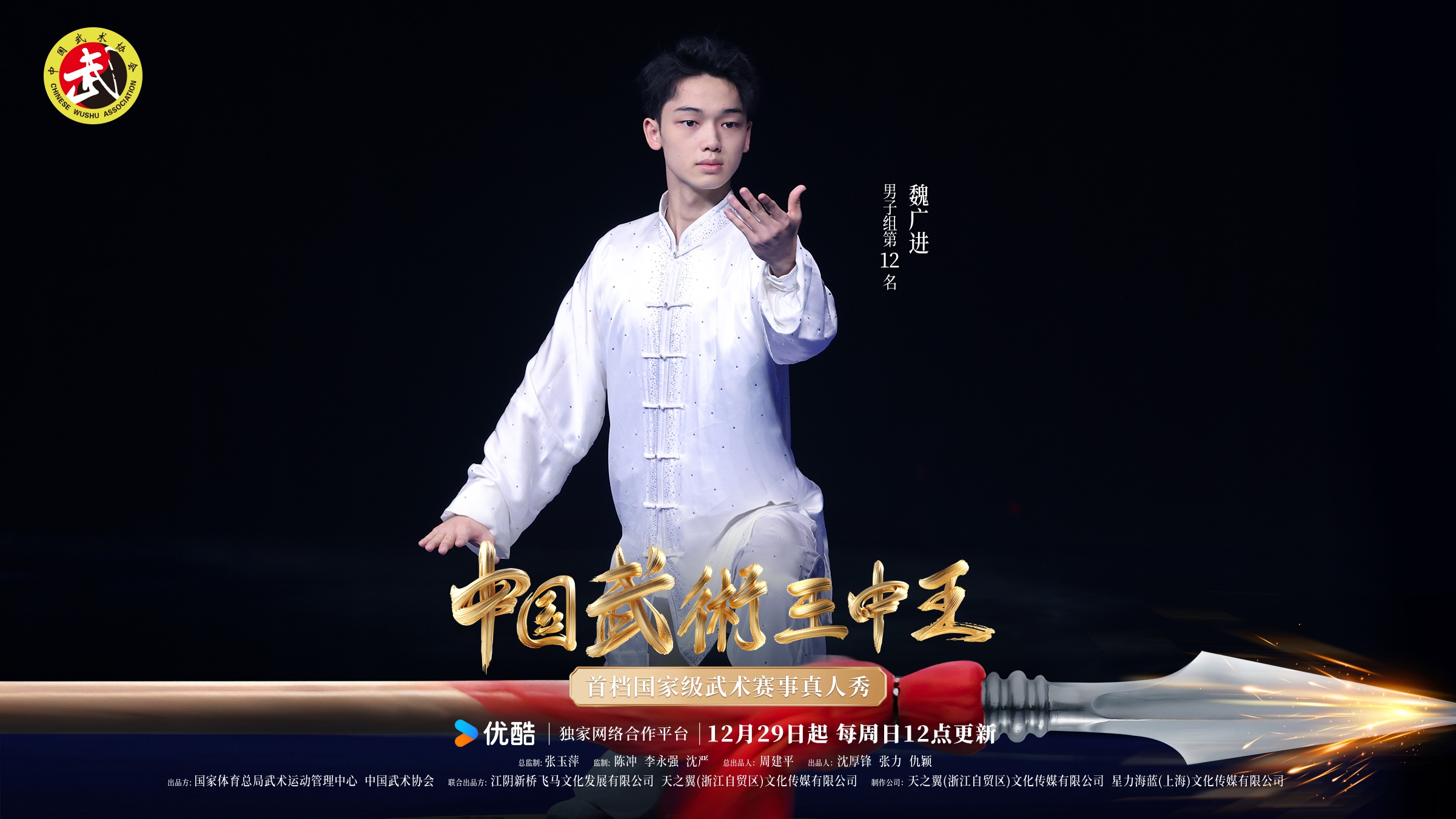 一肖王中王鐵算——揭秘生肖運(yùn)勢(shì)，掌握人生走向，揭秘生肖運(yùn)勢(shì)，掌握人生走向，一肖王中王鐵算揭秘！