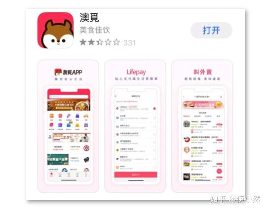 大眾網(wǎng)新澳門最快開(kāi)獎(jiǎng)結(jié)果開(kāi)獎(jiǎng)，揭秘彩票背后的秘密，揭秘彩票背后的秘密，大眾網(wǎng)新澳門最快開(kāi)獎(jiǎng)結(jié)果開(kāi)獎(jiǎng)報(bào)道速遞