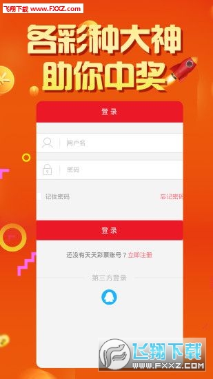 管家婆白小姐四肖開獎(jiǎng)時(shí)間一，深度解析與預(yù)測(cè)，管家婆白小姐四肖開獎(jiǎng)時(shí)間解析與預(yù)測(cè)報(bào)告