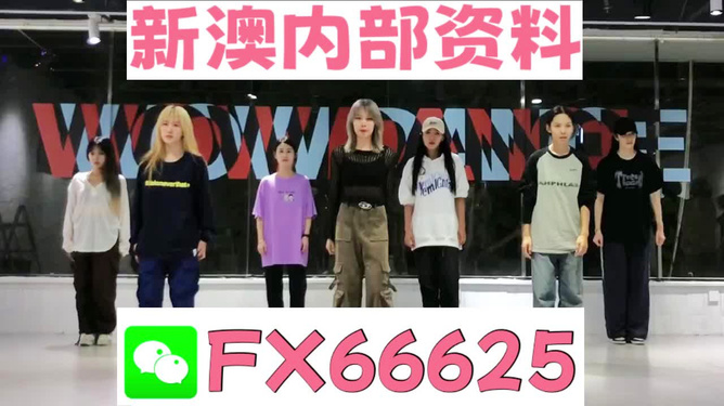 揭秘管家婆的神秘預測，一中一特的秘密，揭秘管家婆的神秘預測，一中一特的秘密揭秘真相