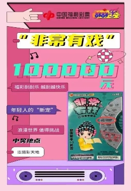 探索奧門樂彩中心，一站式娛樂新地標(biāo)，奧門樂彩中心，一站式娛樂新地標(biāo)探索