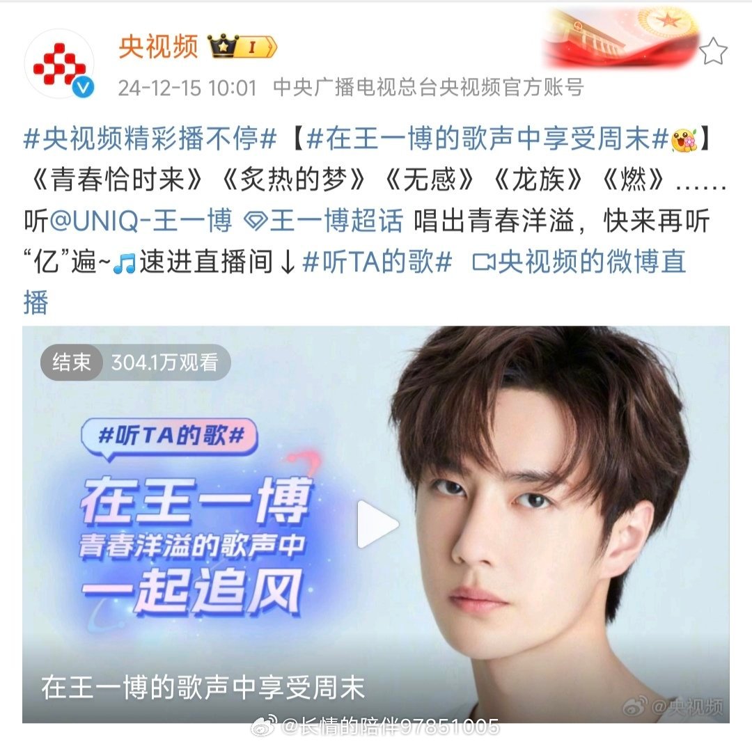 王中王一肖中特期期期誰——深度解析與探索，王中王一肖中特期期期深度解析與探索