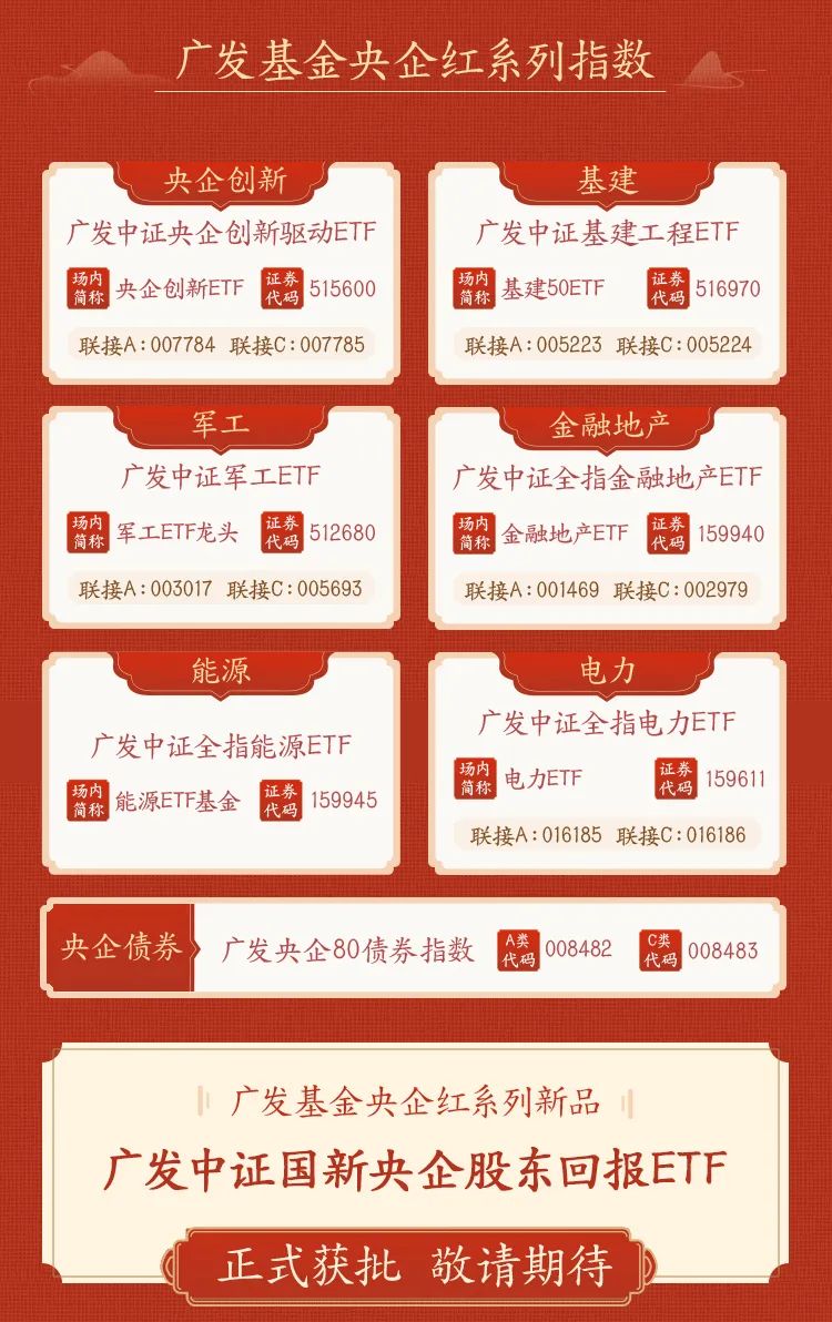 三碼中特期期準(zhǔn)資料免費(fèi)，揭秘彩票預(yù)測(cè)真相與策略，揭秘彩票預(yù)測(cè)真相與策略，三碼中特期期準(zhǔn)資料免費(fèi)公開