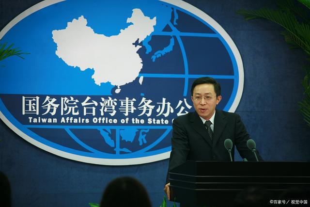 臺灣當(dāng)局最新消息全面解析，臺灣當(dāng)局最新消息全面解讀