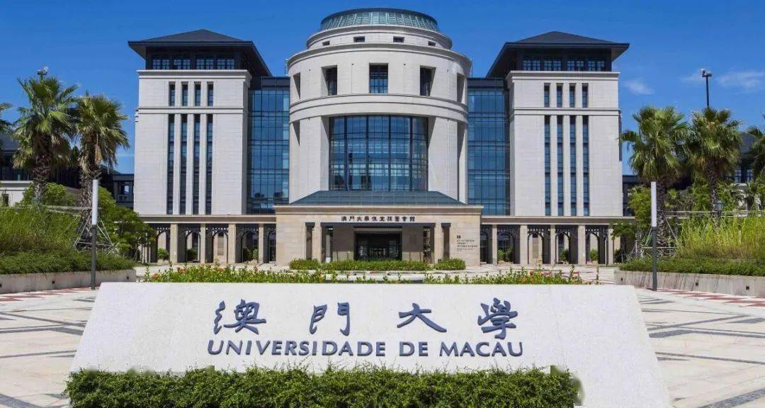 澳門一碼一肖一特一中，探尋幸運(yùn)之碼的奧秘，澳門幸運(yùn)之碼探尋，一碼一肖一特一中揭秘