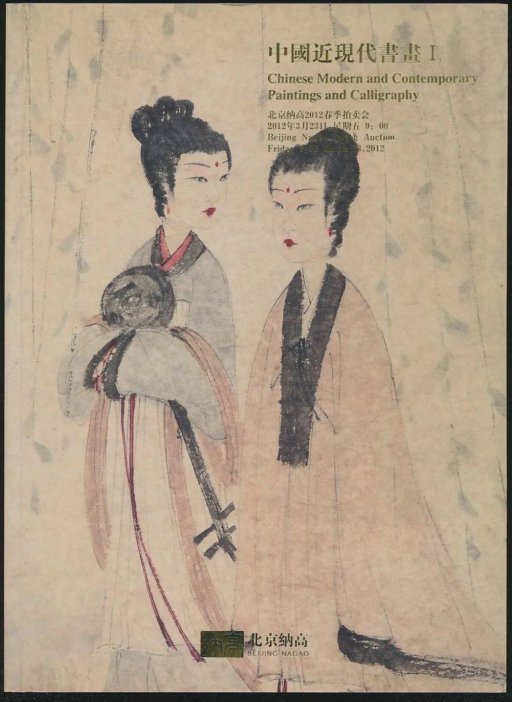 揭秘劉伯溫第25期平碼一肖的神秘面紗，劉伯溫第25期平碼一肖神秘面紗揭秘