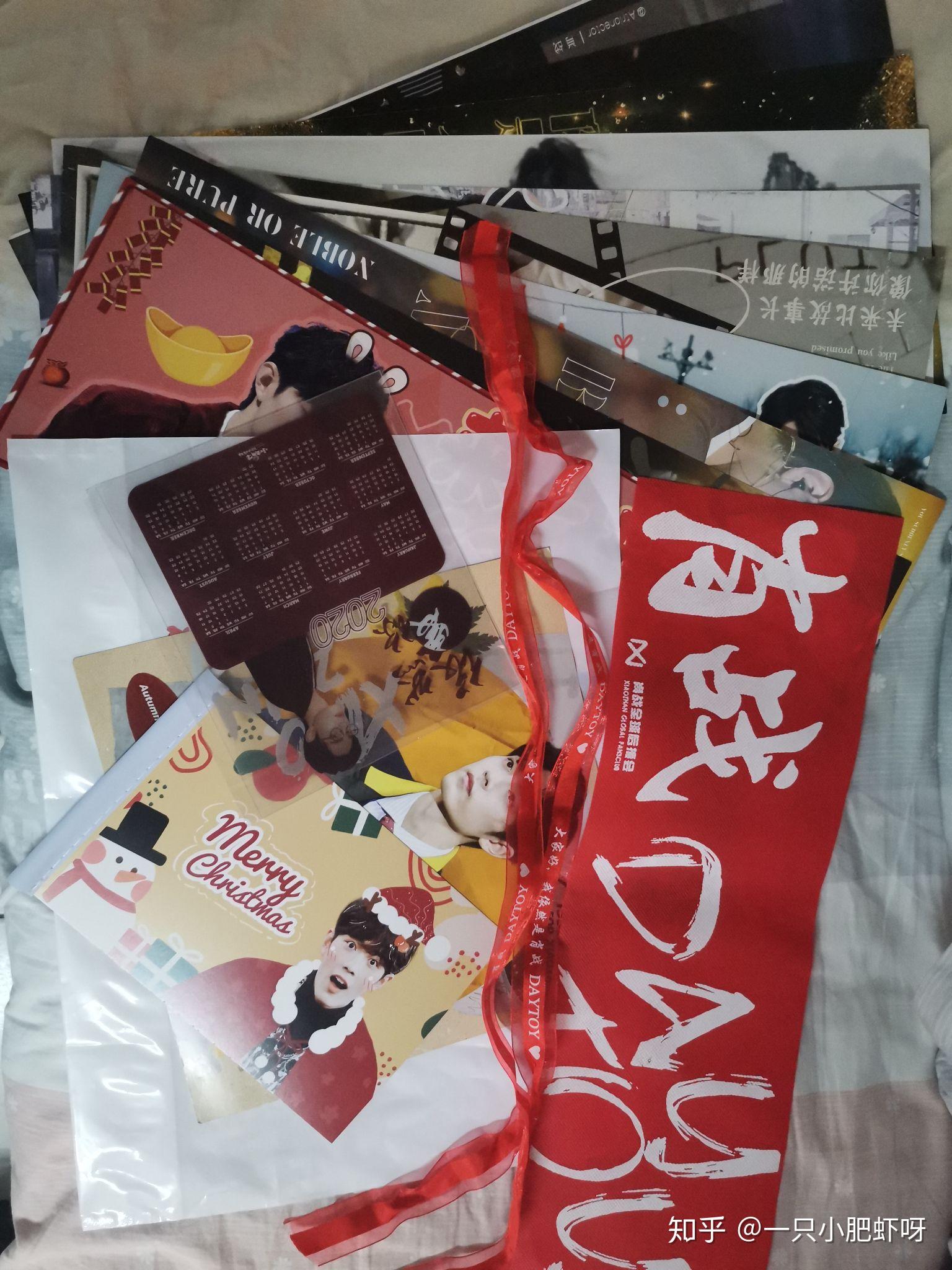 王中王100%期期一肖，揭秘背后的秘密與策略，揭秘王中王期期一肖背后的秘密與策略之道