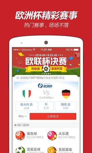 2025澳門資料大全免費(fèi)最新版，一站式獲取所有你需要的信息，澳門信息大全，一站式獲取最新免費(fèi)資料，2025澳門資訊盡在掌握