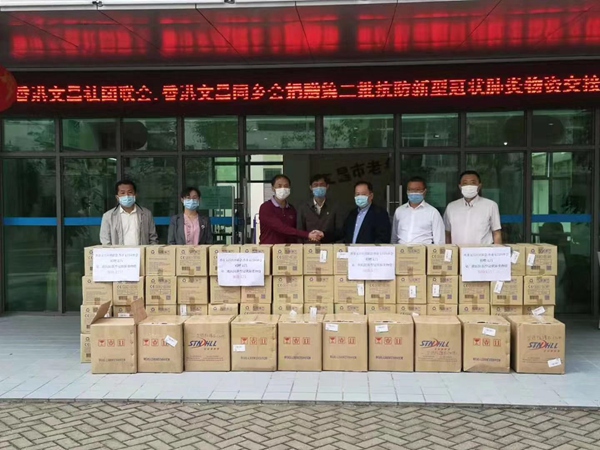 二四六香港管家婆期期準(zhǔn)資料大全——全面了解與探索，二四六香港管家婆期期準(zhǔn)資料大全，全面深入了解與探索