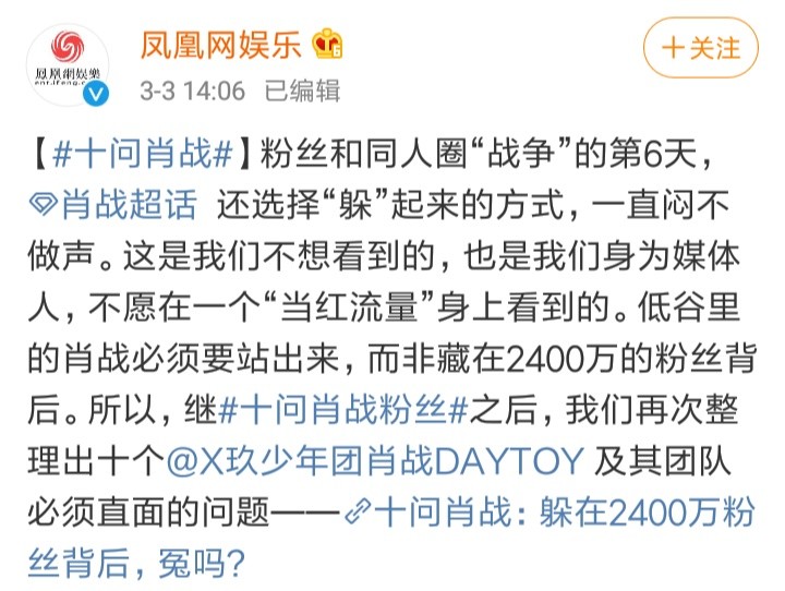 揭秘最準(zhǔn)一碼一肖，揭秘背后的秘密與真相，揭秘最準(zhǔn)一碼一肖，真相背后的秘密大揭秘