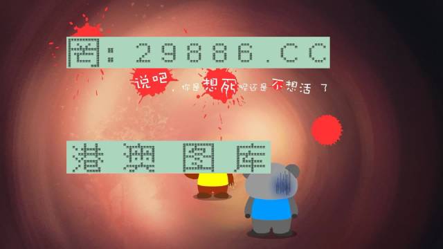 王中王香港平特一肖，揭秘背后的故事與神秘魅力，揭秘王中王香港平特一肖背后的故事與獨(dú)特魅力