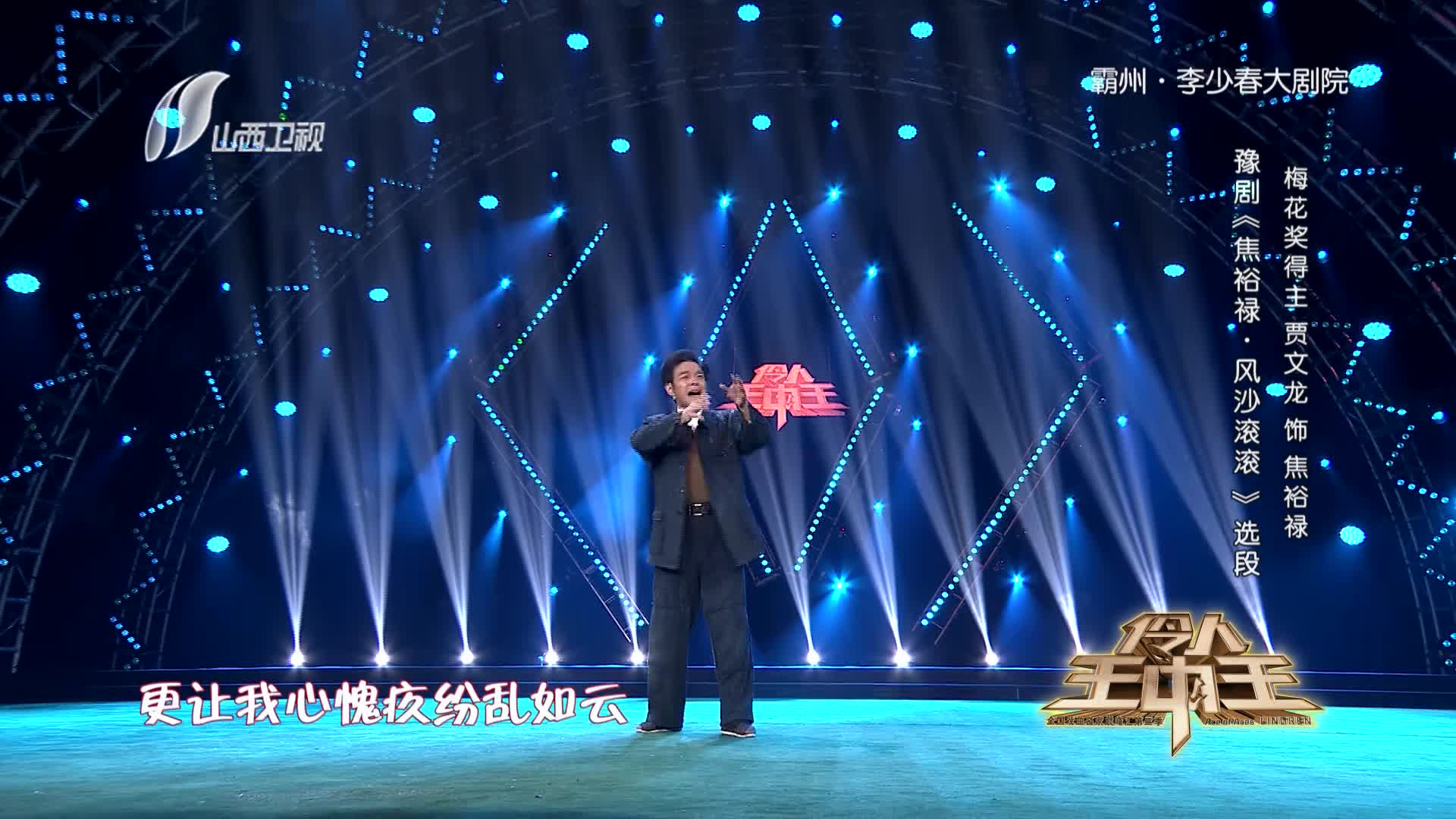 王中王一肖 第7頁(yè)