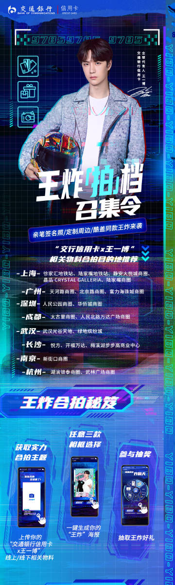 王中王一肖中特論壇，探索、交流與發(fā)展的優(yōu)質(zhì)平臺，王中王一肖中特論壇，優(yōu)質(zhì)平臺助力探索、交流與發(fā)展