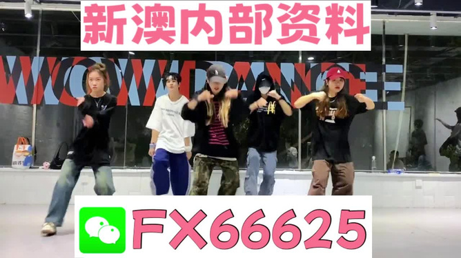 揭秘管家婆一碼一肖資料，免費公開，一網(wǎng)打盡所有信息，揭秘獨家管家婆一碼一肖資料，全面公開揭秘，一網(wǎng)打盡所有信息匯總