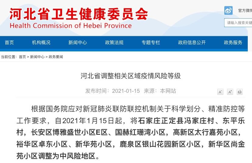 揭秘精準(zhǔn)新傳真背后的秘密，探索數(shù)字77777與88888的魅力世界，揭秘精準(zhǔn)新傳真背后的秘密，數(shù)字77777與88888的魅力世界探索