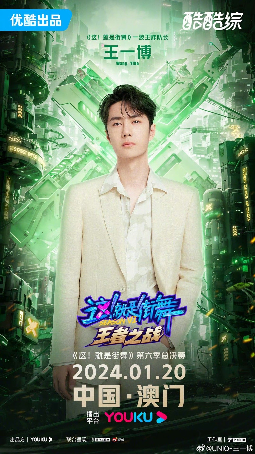 第03期王中王一肖中特，深度解析與獨(dú)特視角，第03期王中王一肖中特，深度解析與獨(dú)特視角探索