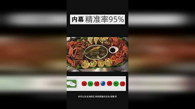 今晚澳門三肖三碼必出——揭秘預(yù)測與策略，澳門三肖三碼揭秘，今晚必出預(yù)測與策略揭秘