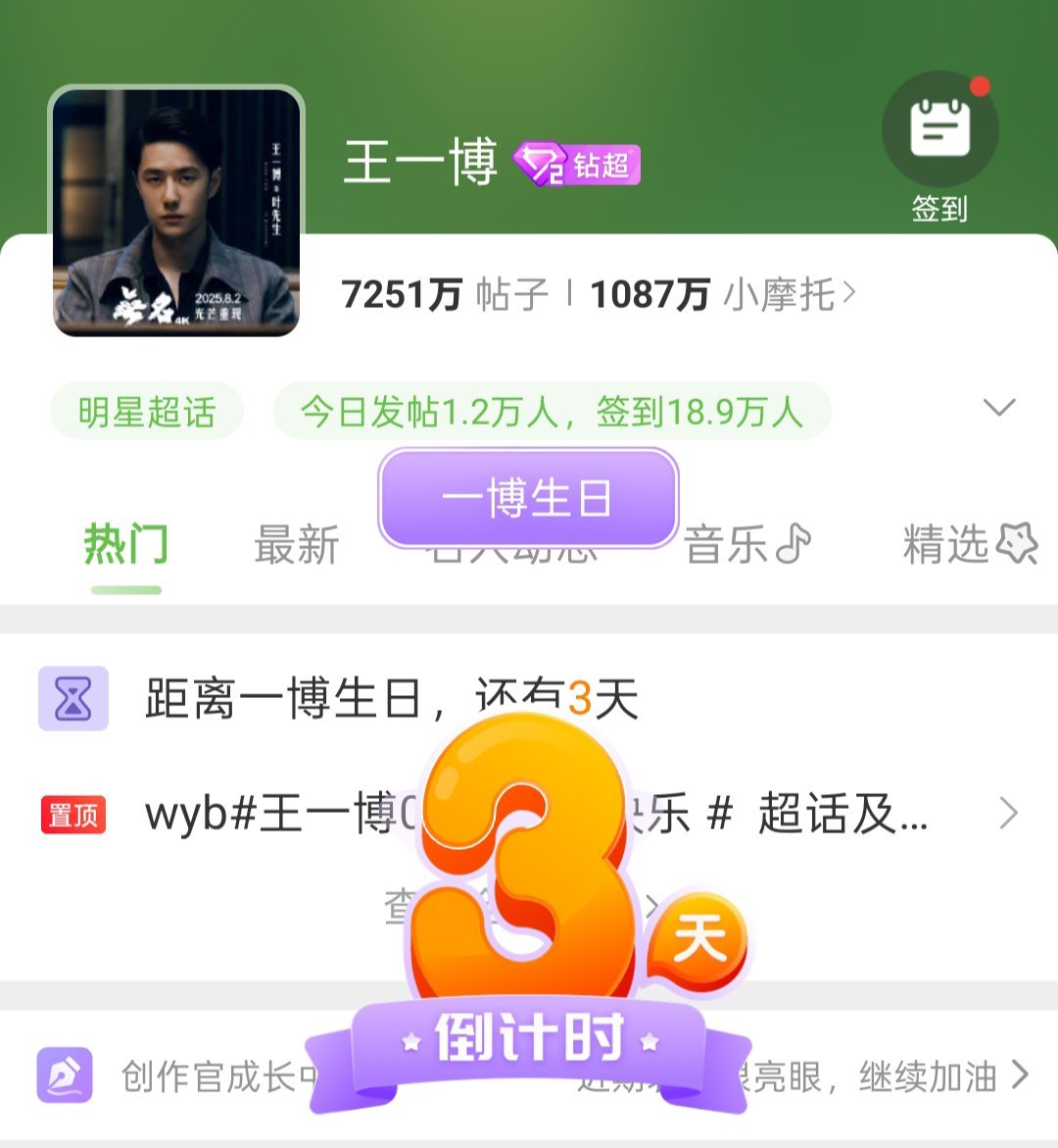 王中王一肖期期中特，深度解析與SEO優(yōu)化策略，王中王一肖期期中特，深度解析與SEO優(yōu)化策略全攻略