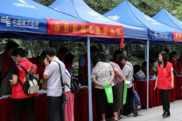 新奧長期免費資料大全——探索與學(xué)習(xí)的寶庫，新奧長期免費資料大全，探索與學(xué)習(xí)的知識寶庫