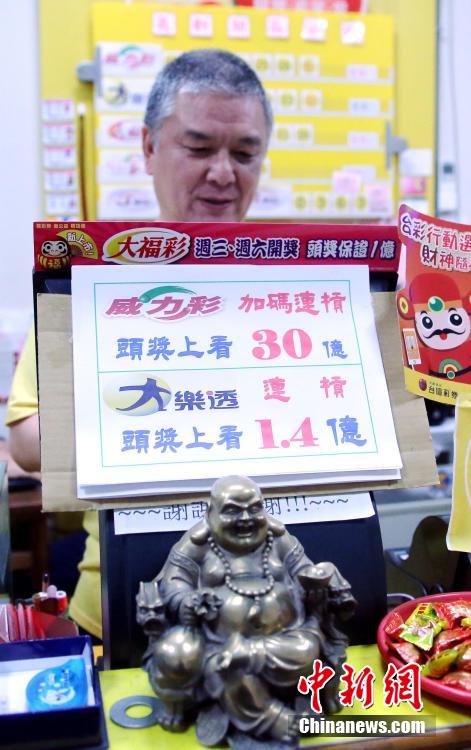 新澳門(mén)六開(kāi)彩開(kāi)獎(jiǎng)結(jié)果記錄，探索彩票背后的秘密與策略，澳門(mén)六開(kāi)彩開(kāi)獎(jiǎng)結(jié)果記錄深度解析，揭秘彩票背后的秘密與策略之道