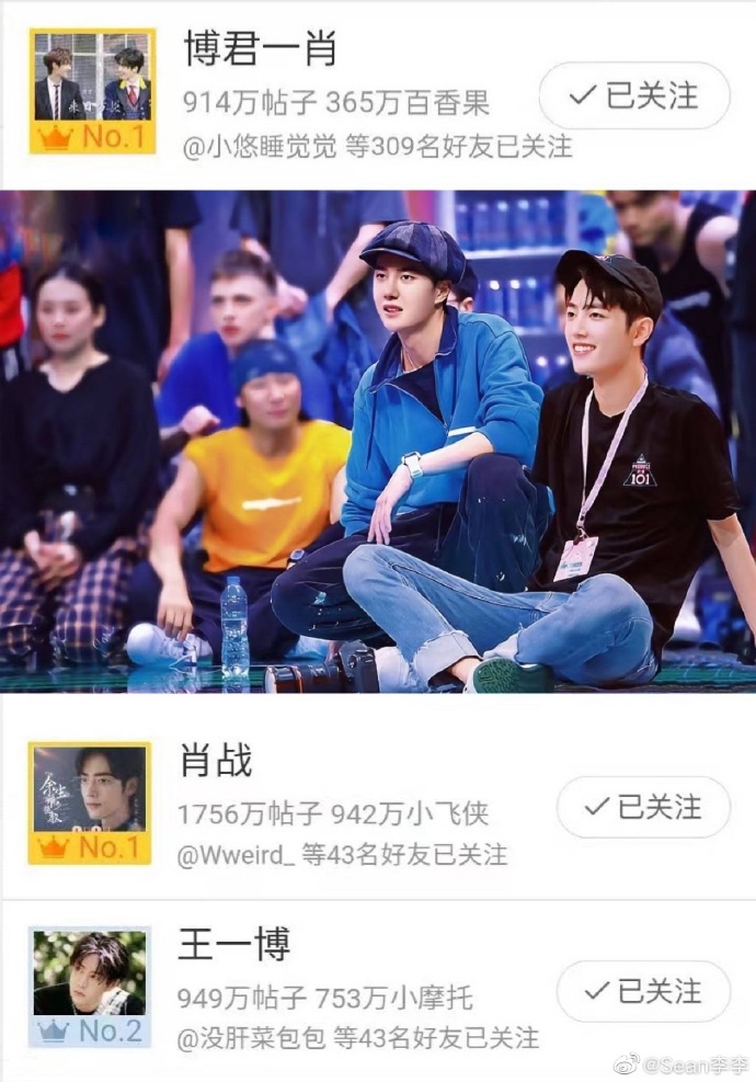 探索王中王一肖，哪個版本值得你下載？，王中王一肖，哪個版本值得下載深度探索！