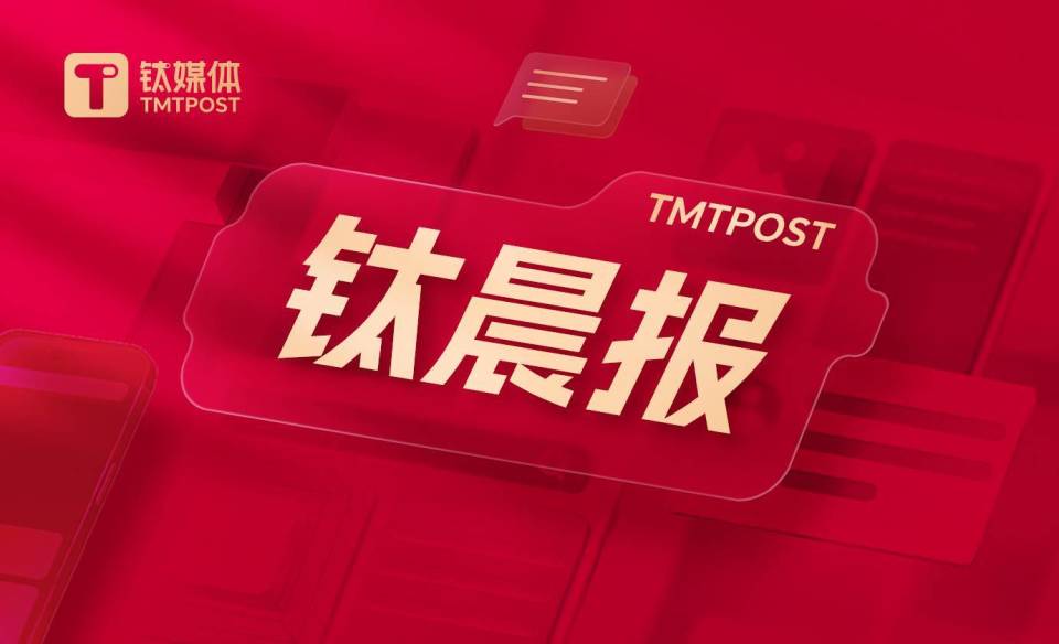 揭秘王中王一肖平特圖，深度解讀背后的秘密，王中王一肖平特圖深度解析，揭秘背后的秘密