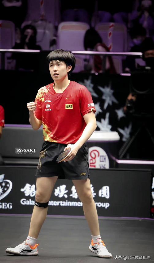 彩票背后的秘密與策略 第6頁(yè)