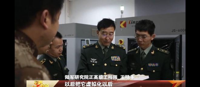 軍事新聞播報，全球軍事動態(tài)深度解析，全球軍事動態(tài)深度解析與播報