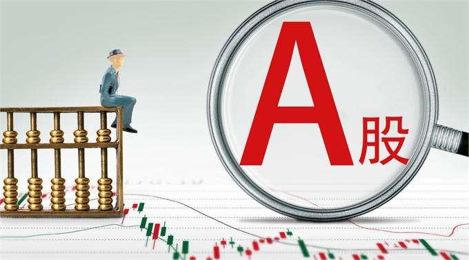 新澳門彩出號綜合走勢近50期，深度分析與預(yù)測，澳門彩未來走勢深度分析，近50期綜合走勢與預(yù)測報告