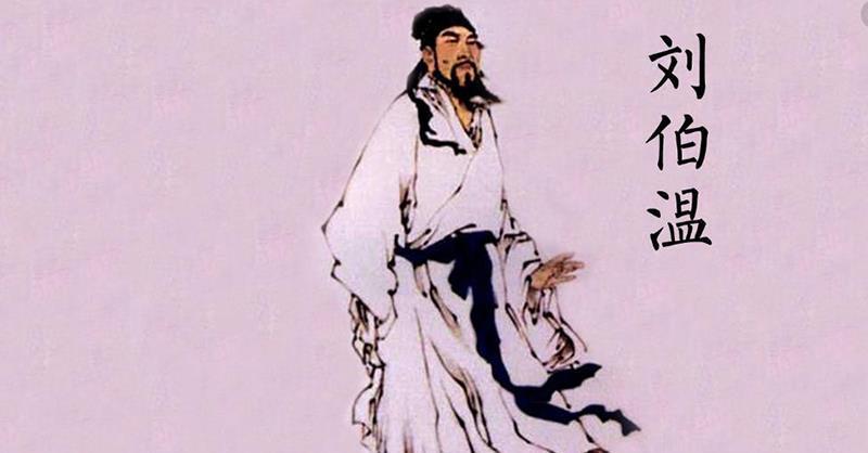 解密劉伯溫傳奇，探尋93o58一碼一肖中的奧秘，解密劉伯溫傳奇，探尋神秘?cái)?shù)字93o58與一碼一肖的奧秘