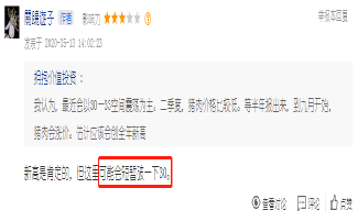 新希望股吧，探索未來投資機遇的熱門平臺，新希望股吧，探索未來投資機遇的熱門平臺，洞悉股市動態(tài)的首選之地