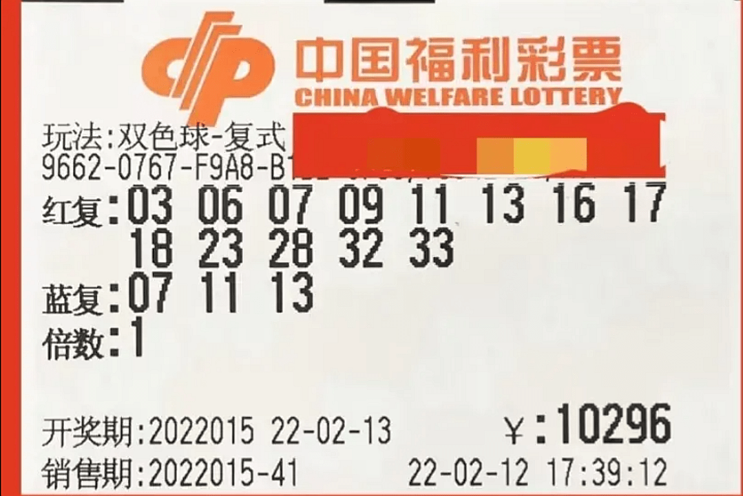 新奧門彩天天開獎(jiǎng)資料一網(wǎng)打盡，新奧門彩天天開獎(jiǎng)資料全收錄