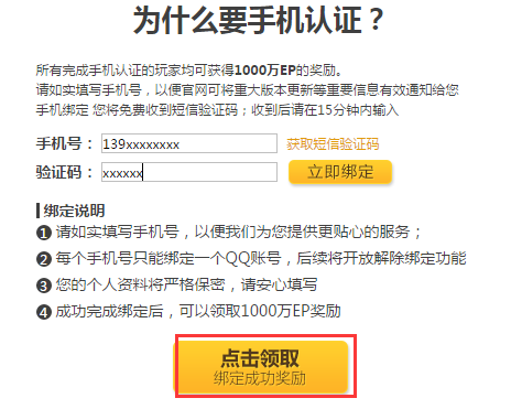 2025新澳彩資料免費(fèi)長(zhǎng)期公開，一網(wǎng)打盡最新資訊與預(yù)測(cè)分析，2025新澳彩資料免費(fèi)公開，最新資訊與預(yù)測(cè)一網(wǎng)打盡