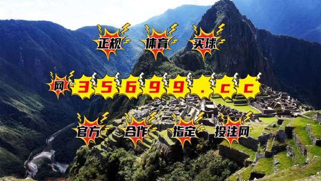 最準(zhǔn)一肖一碼 第2頁(yè)