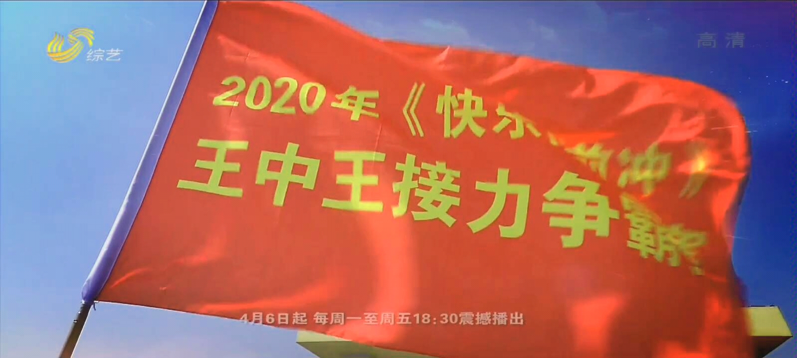 揭秘2020王中王平特一肖，背后的故事與秘密，揭秘，王中王平特一肖背后的故事與秘密，2020年獨(dú)家揭秘！