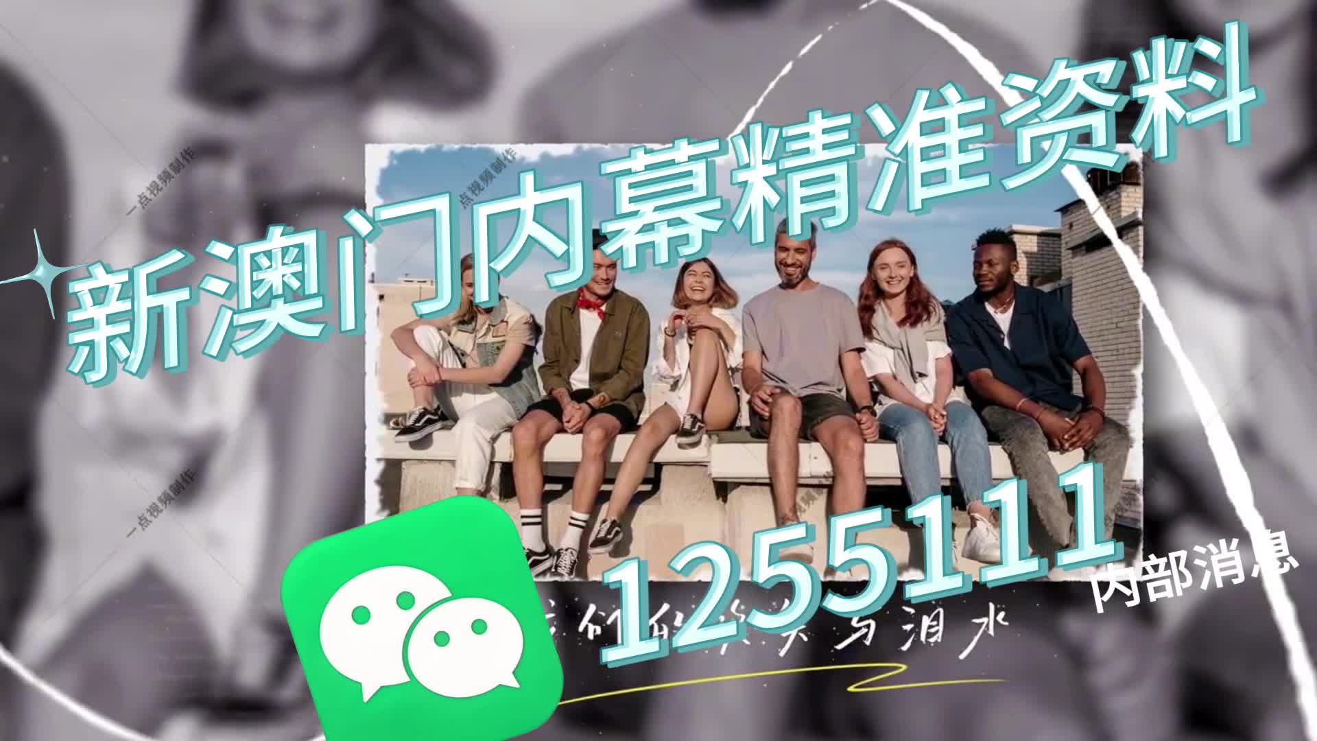 澳門一肖一碼，揭秘與探索，澳門一肖一碼，揭秘與探索之旅