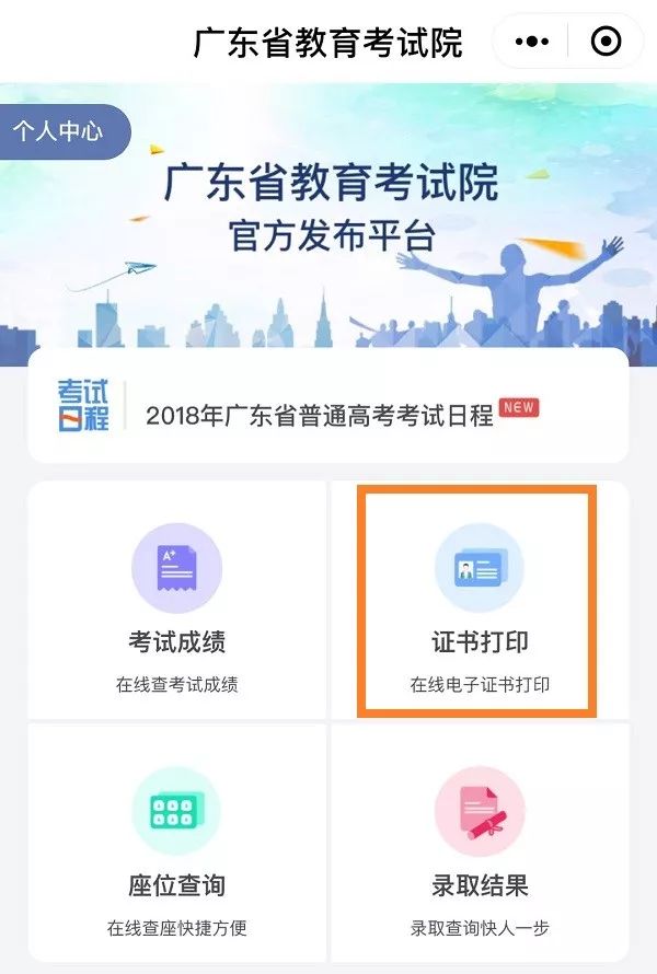 賽馬澳門六月開獎(jiǎng)結(jié)果，解析與預(yù)測(cè)，澳門六月賽馬開獎(jiǎng)解析與預(yù)測(cè)