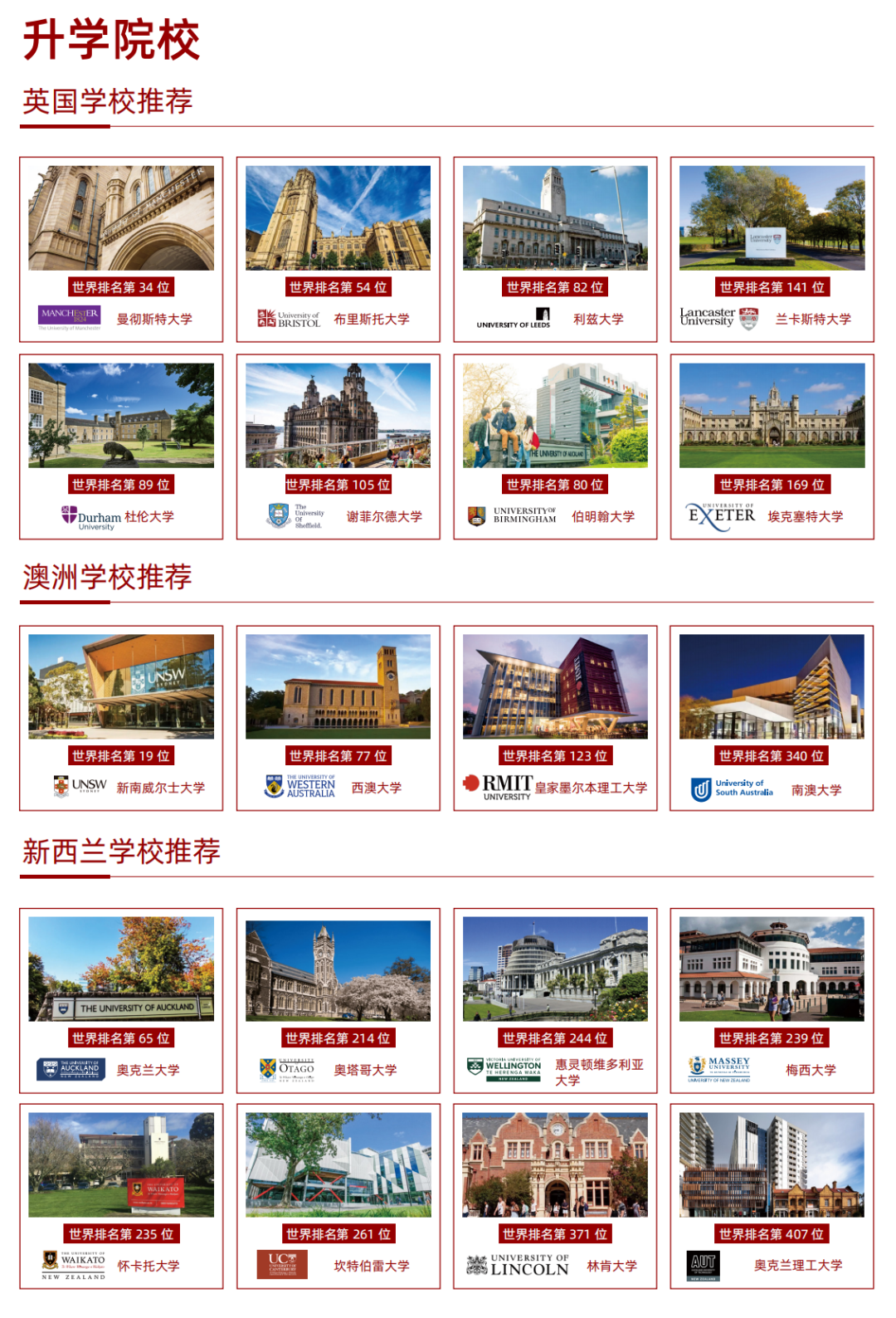 新澳2025今晚開獎(jiǎng)結(jié)果，期待與驚喜的交匯點(diǎn)，新澳2025今晚開獎(jiǎng)結(jié)果揭曉，期待與驚喜交匯的時(shí)刻