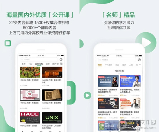 新澳門六開獎(jiǎng)結(jié)果查詢最新，全面解析與實(shí)用指南，澳門六開獎(jiǎng)結(jié)果最新查詢，全面解析與實(shí)用指南