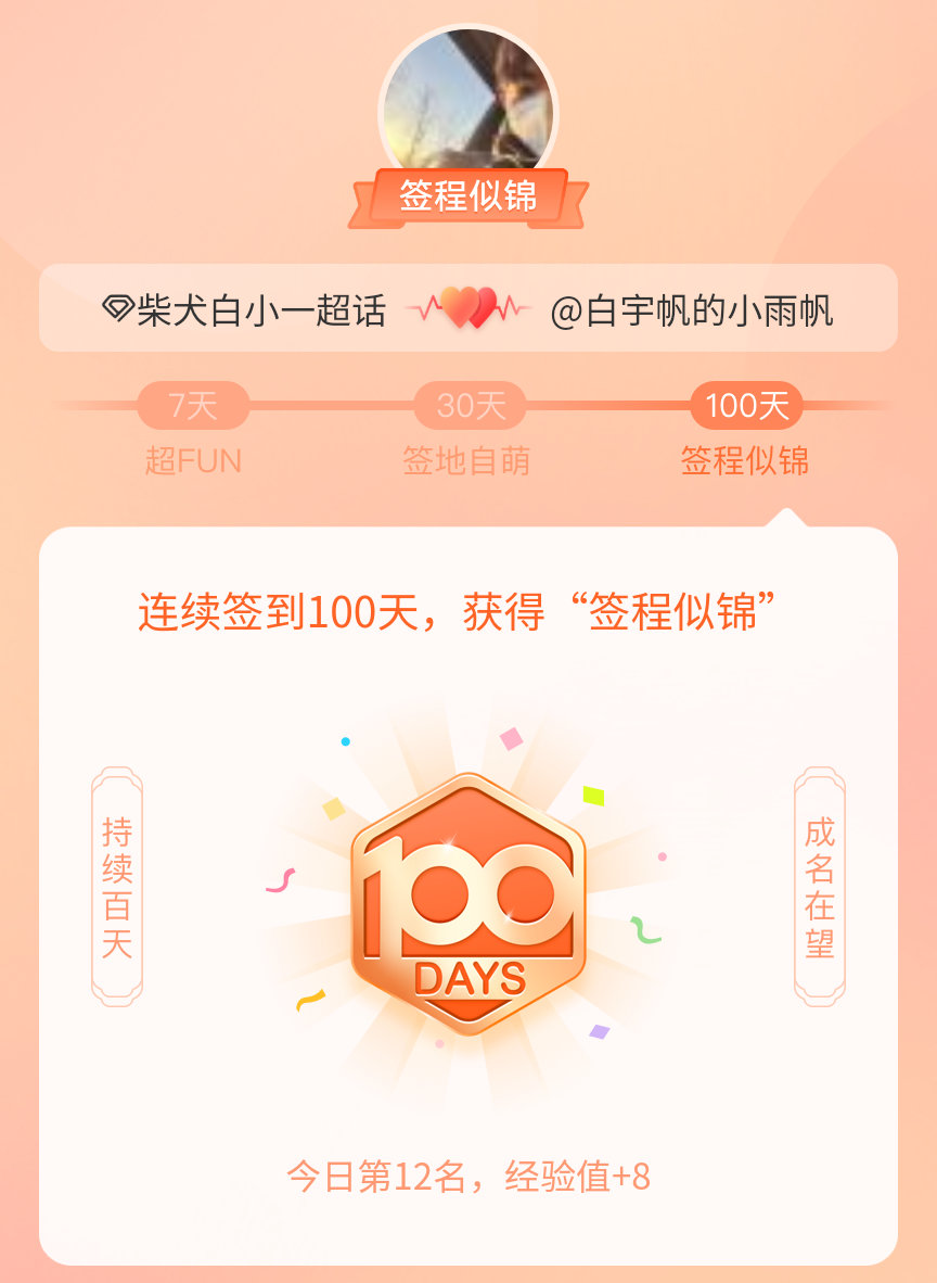 白小姐一肖一碼，揭秘神秘的預(yù)測技巧與準(zhǔn)確率高達(dá)100%的正確性，揭秘白小姐一肖一碼，神秘預(yù)測技巧與百分百準(zhǔn)確率真相探索