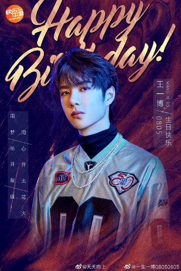 王中王一肖中特，探尋背后的故事與趨勢（2020年觀察），探尋王中王一肖背后的故事與趨勢，2020年觀察報告