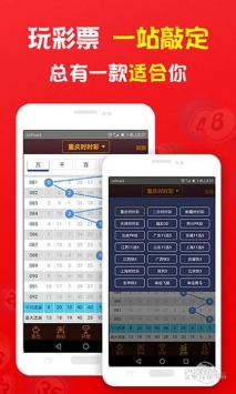 管家婆一碼中一肖資料大全，揭秘精準預測的秘密，揭秘管家婆一碼中一肖精準預測的秘密資料大全