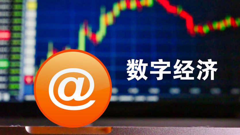 最新開獎動態(tài) 第4頁