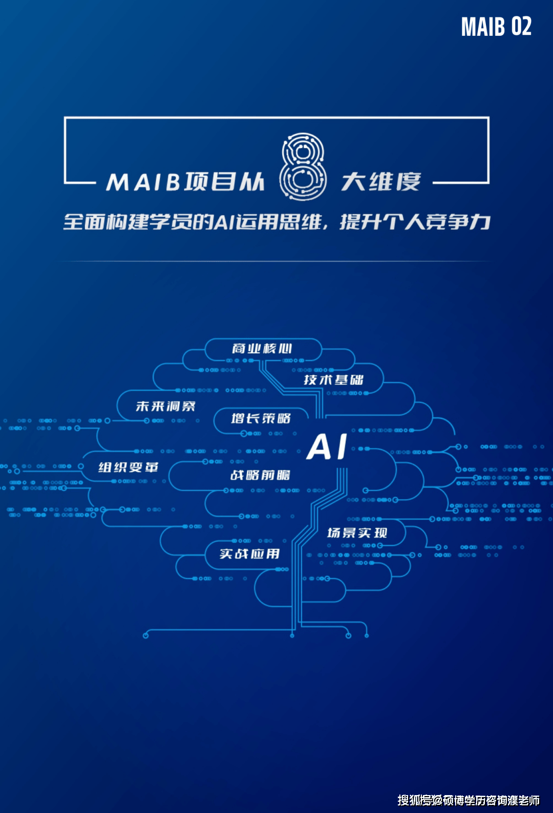 澳門彩票的未來(lái)展望，2025年今晚的開獎(jiǎng)結(jié)果及更多，澳門彩票未來(lái)展望，2025年開獎(jiǎng)結(jié)果及更多揭秘