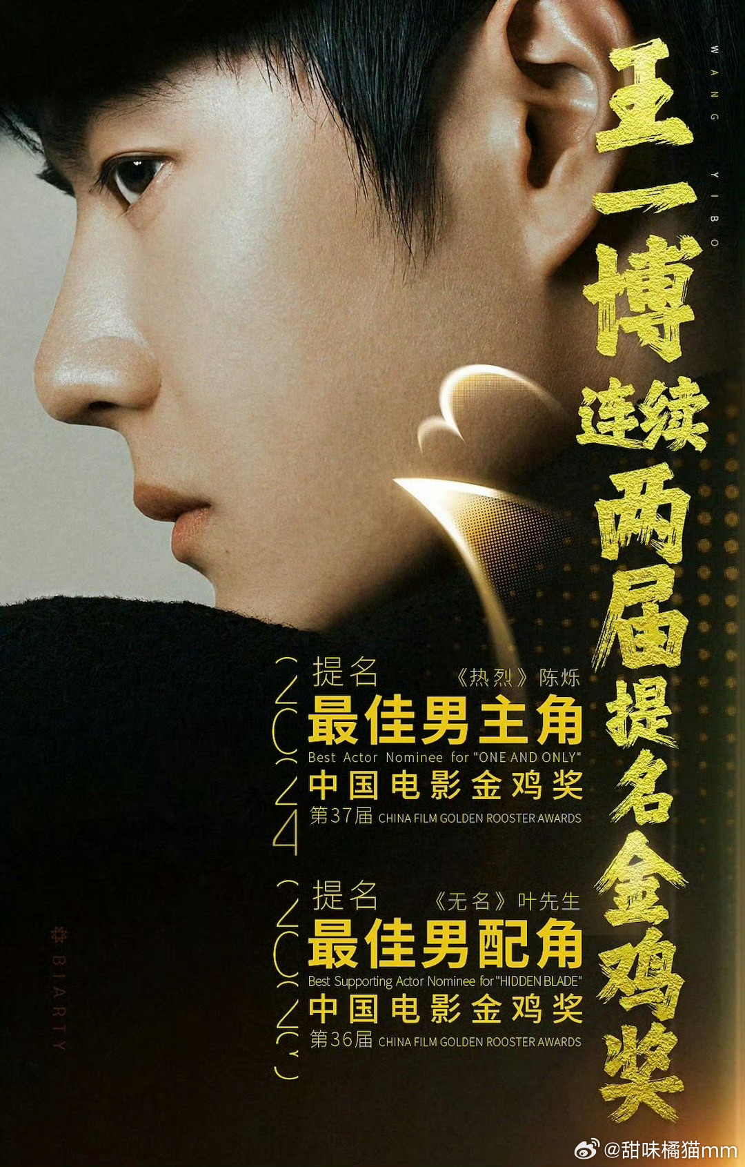 王中王一肖一特一中最新消息今天及深度解讀，王中王一肖一特一中最新動(dòng)態(tài)解析與深度解讀今日發(fā)布