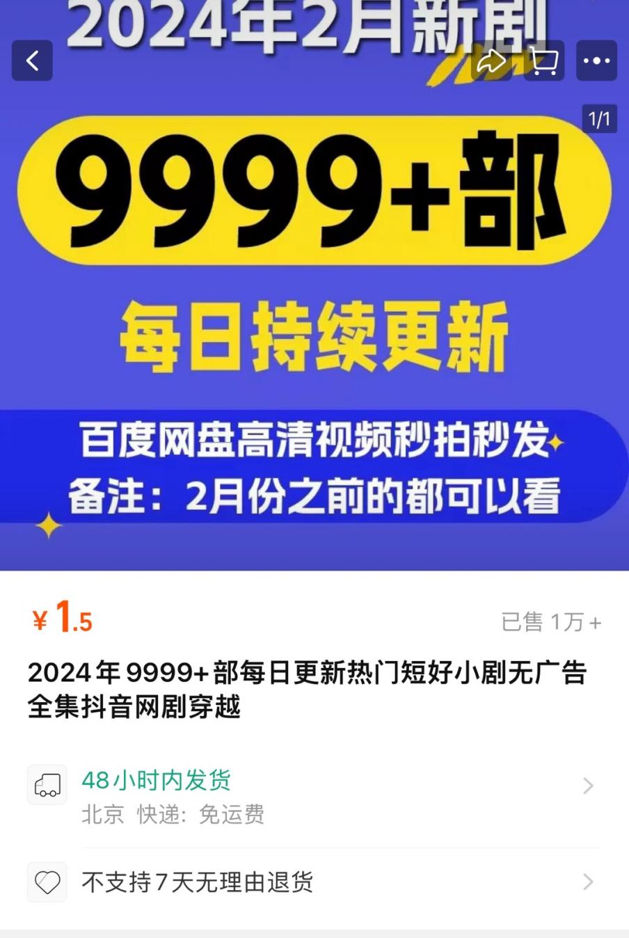 7777788888王中王開獎記錄一網(wǎng)打盡，揭秘彩票背后的秘密，揭秘彩票王中王開獎記錄，一網(wǎng)打盡彩票背后的秘密