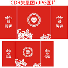 澳門紅雙喜免費資料大全——探索與揭秘，澳門紅雙喜免費資料大全，深入探索與揭秘