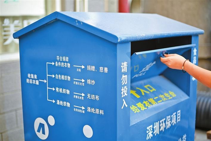 澳門六開獎(jiǎng)結(jié)果九點(diǎn)半開獎(jiǎng)深度解析，澳門六開獎(jiǎng)結(jié)果九點(diǎn)半開獎(jiǎng)深度解讀與解析